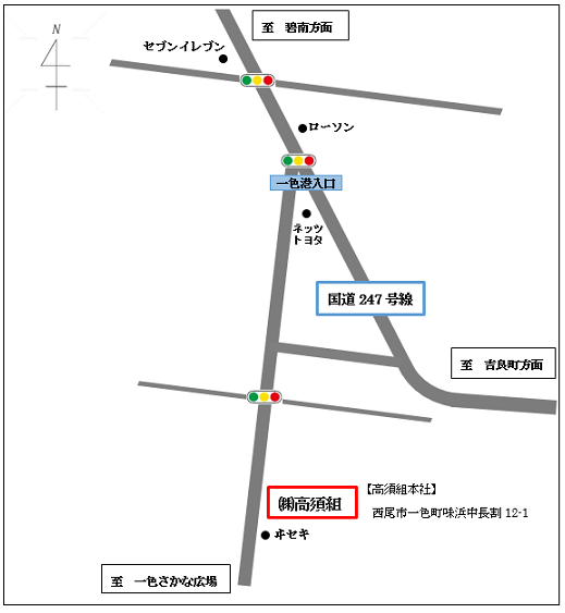 周辺地図